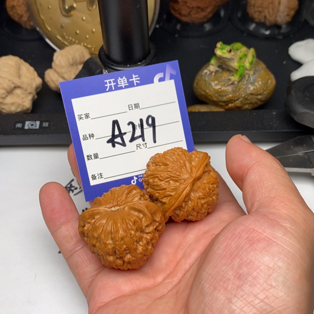 清***光手串/手链核桃A219白狮子
