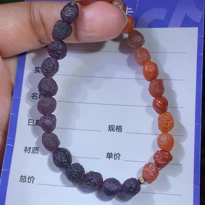 玛瑙/玉髓珠宝半成品未镶嵌