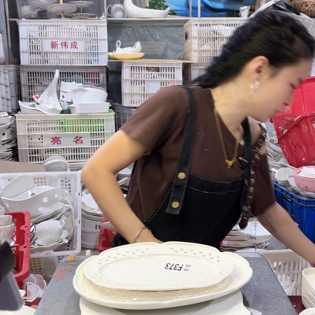 盘微瑕产品………三件套