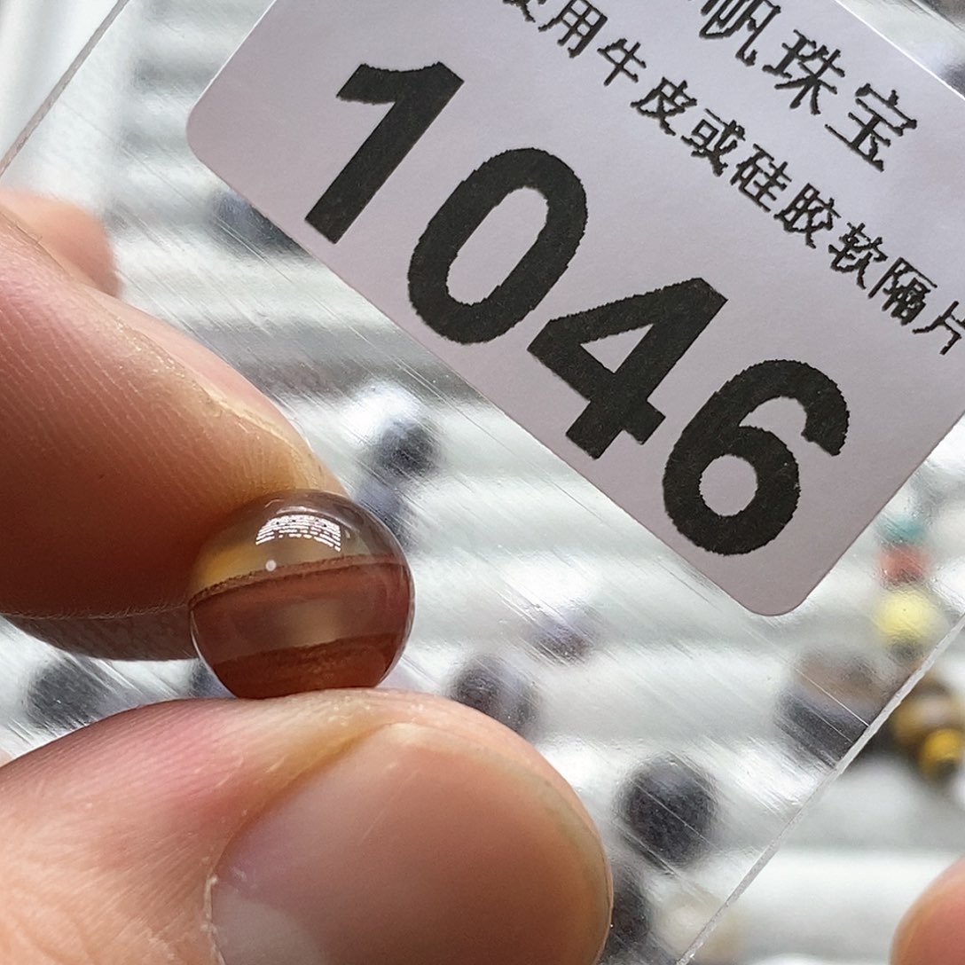 玛瑙/玉髓玛瑙1046未镶嵌