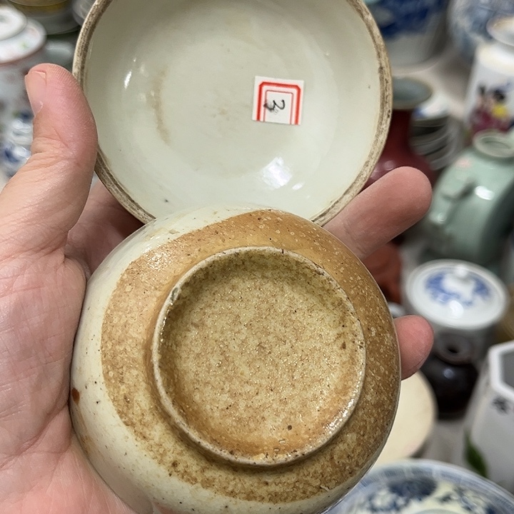 好货靓货漂亮好货