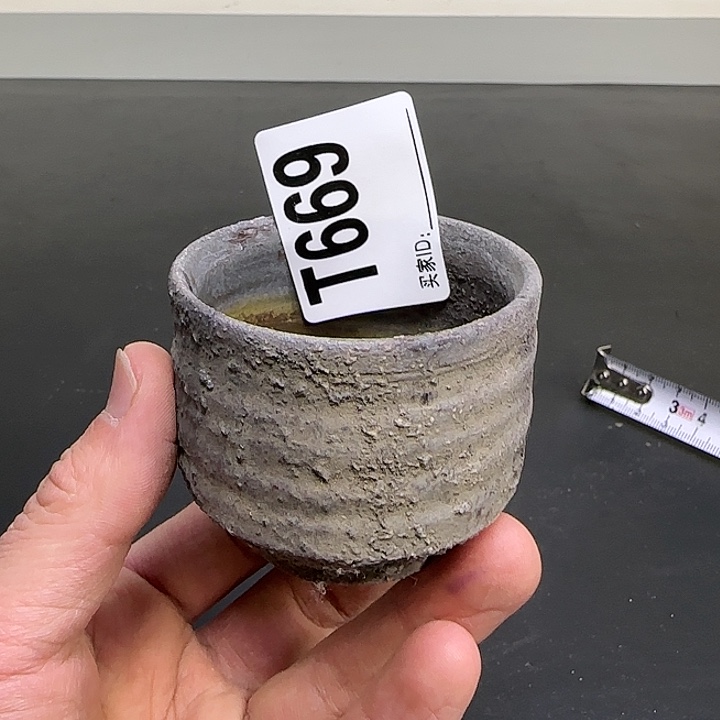 备前烧作品备前烧