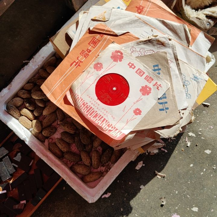 顺****好东西谢谢支持你好