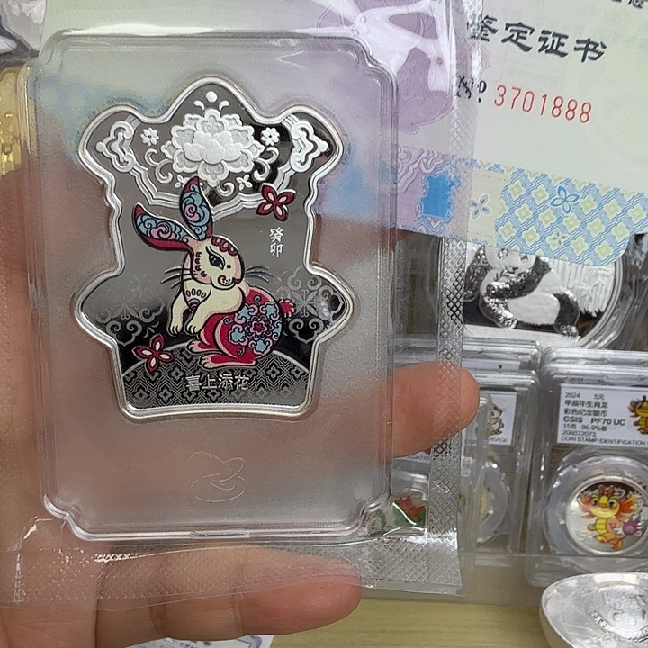 纯银兔年20克生肖喜银