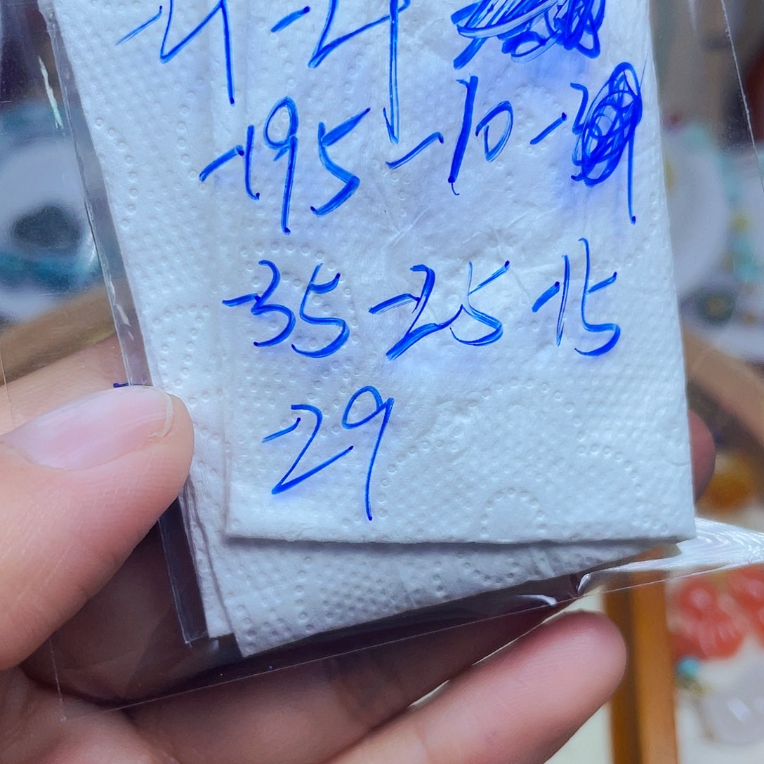 开***天南红玛瑙未镶嵌挂件订制