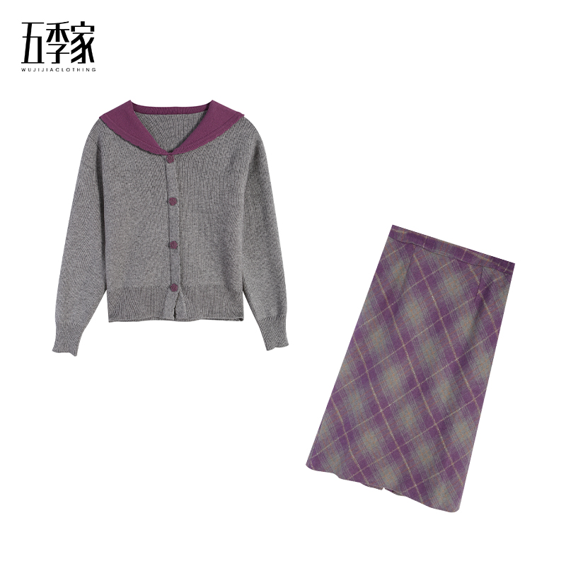 灰色上衣+格子长半裙两件套ZL114926