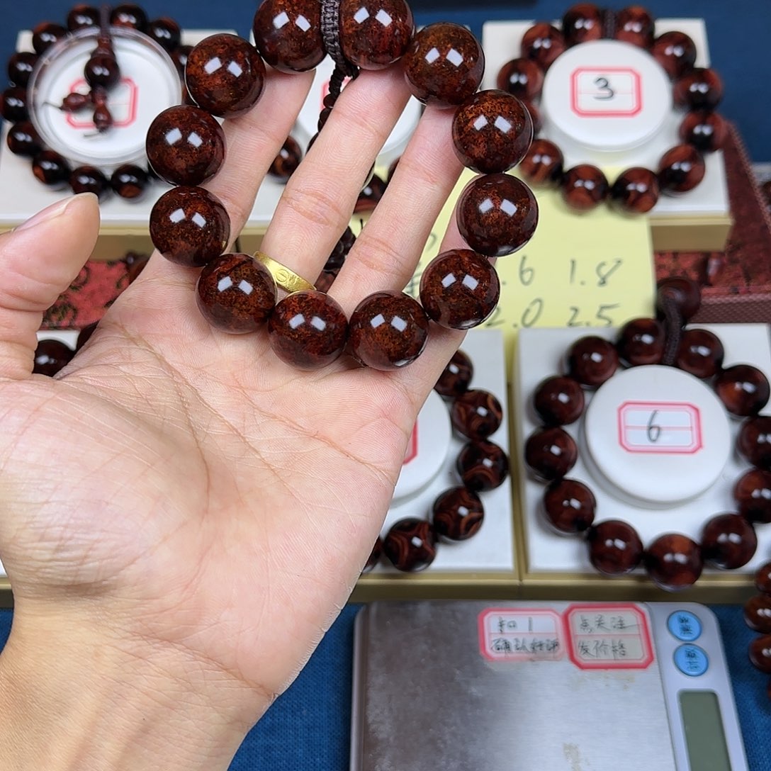 用***9黄花梨/降香黄檀黄花梨2.0