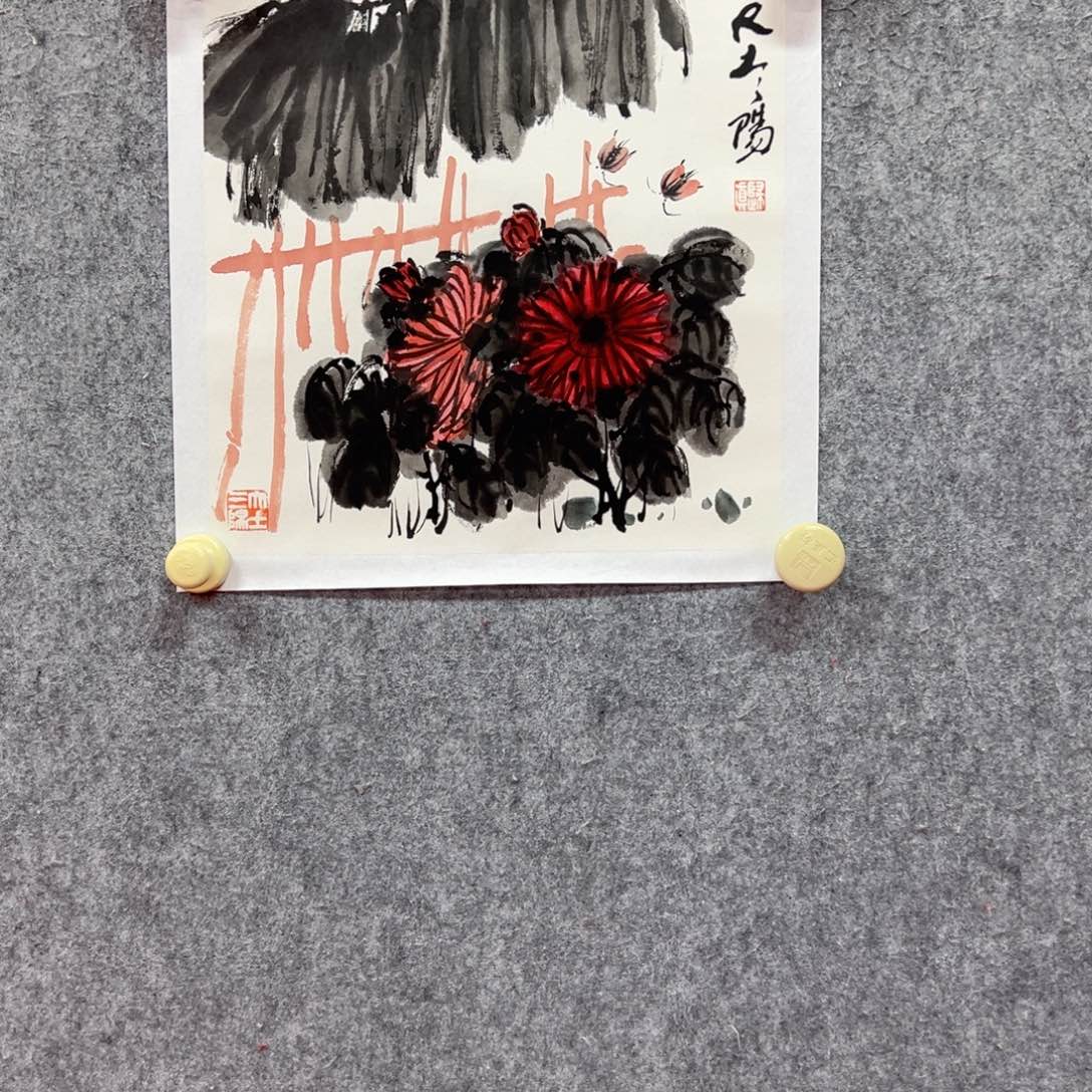 国画大土三阳国画精品