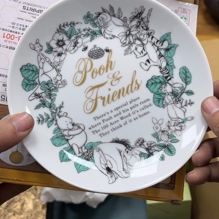 瓷片摆件工艺品瓷器摆件777 