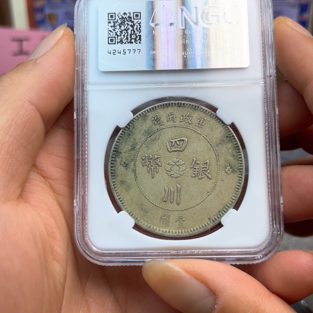 复古工艺饰品系列