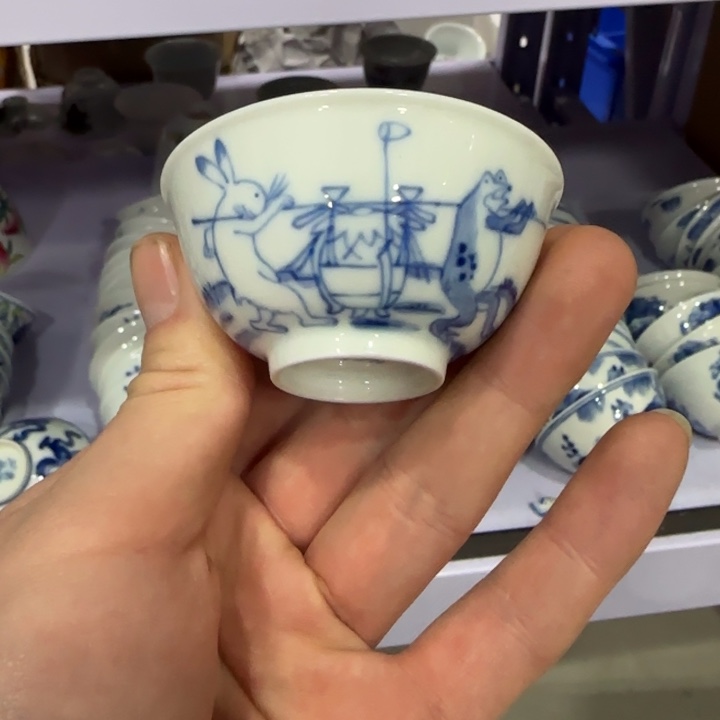 杯陶瓷艺术品收藏陶瓷