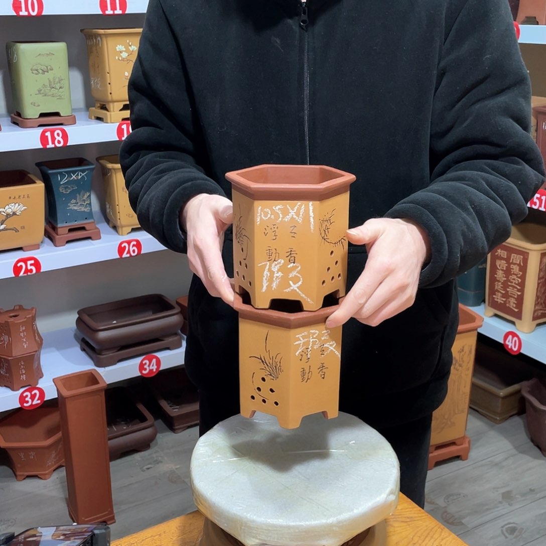 紫砂天心紫砂手工花盆