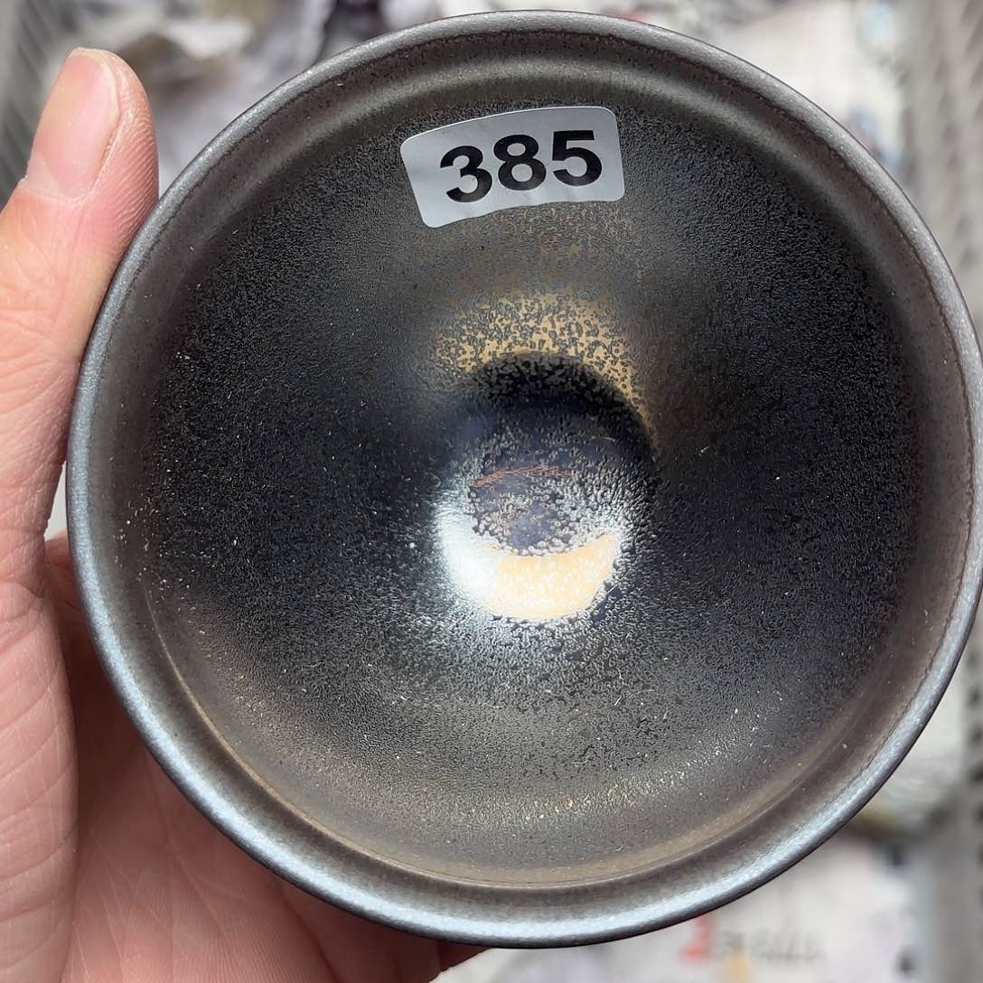 茶盏建盏主人杯一只