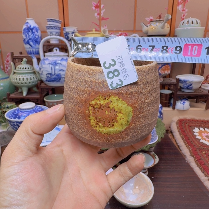 杯383啊啊啊啊啊啊啊啊啊啊啊啊