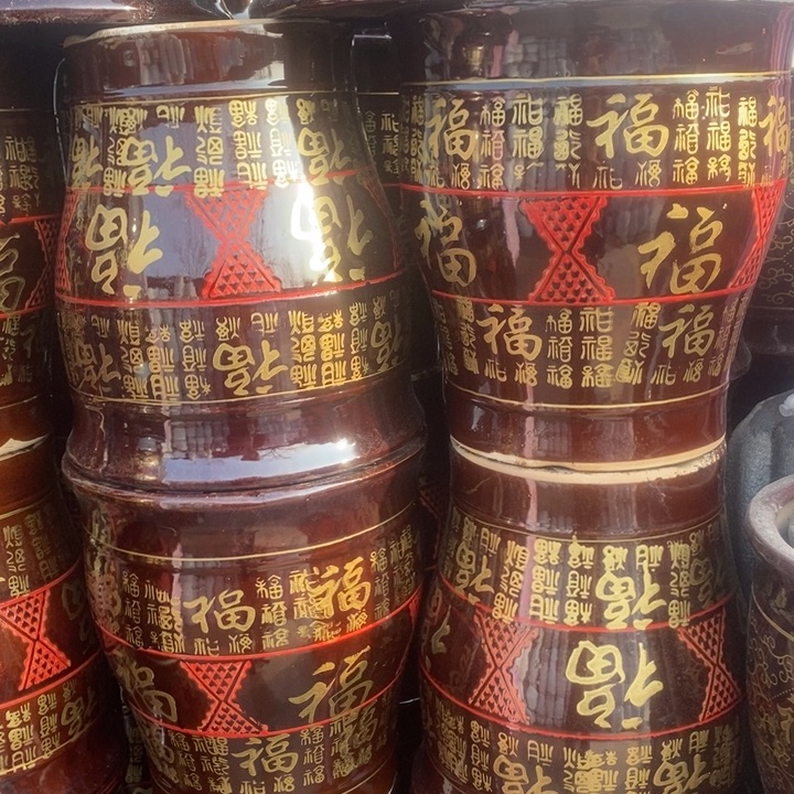 低腰棕百福大号口32/36