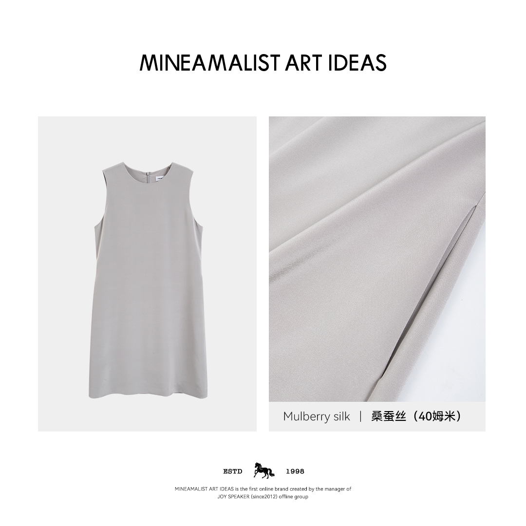 MINEAMALIST ART IDEAS夏季重磅40姆米桑蚕丝圆领无袖连衣裙4087M