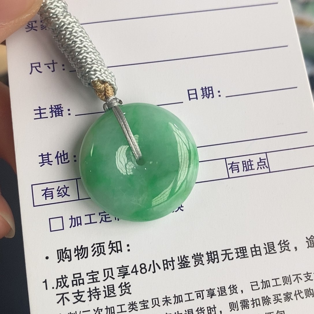 翡翠颈饰未镶嵌翡翠首饰