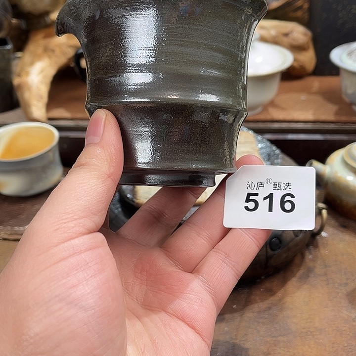 沁庐柴窑古法柴烧全手工茶具