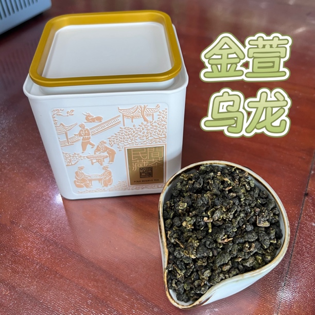 金萱乌龙 台式乌龙茶 清香 柔和 花香 淡奶香 冷泡热泡 新手可选