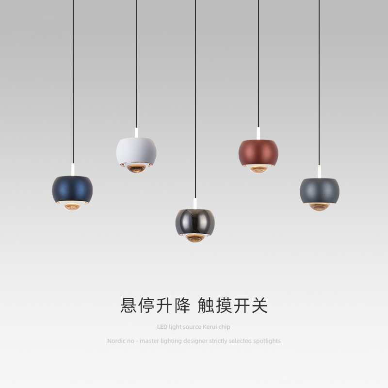 床头小吊卧室现代简约创意圆球轻奢餐厅新款极简北欧吧台灯个性