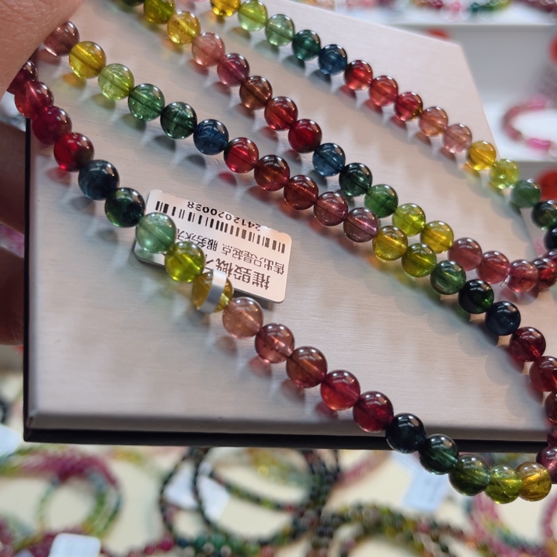 未镶嵌碧玺手链碧玺