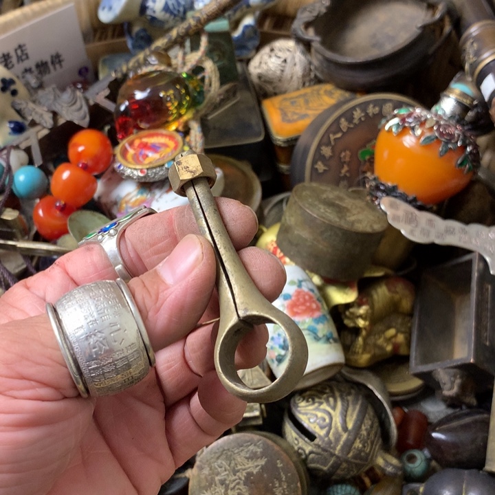 杨***亭一物一拍所见即所得