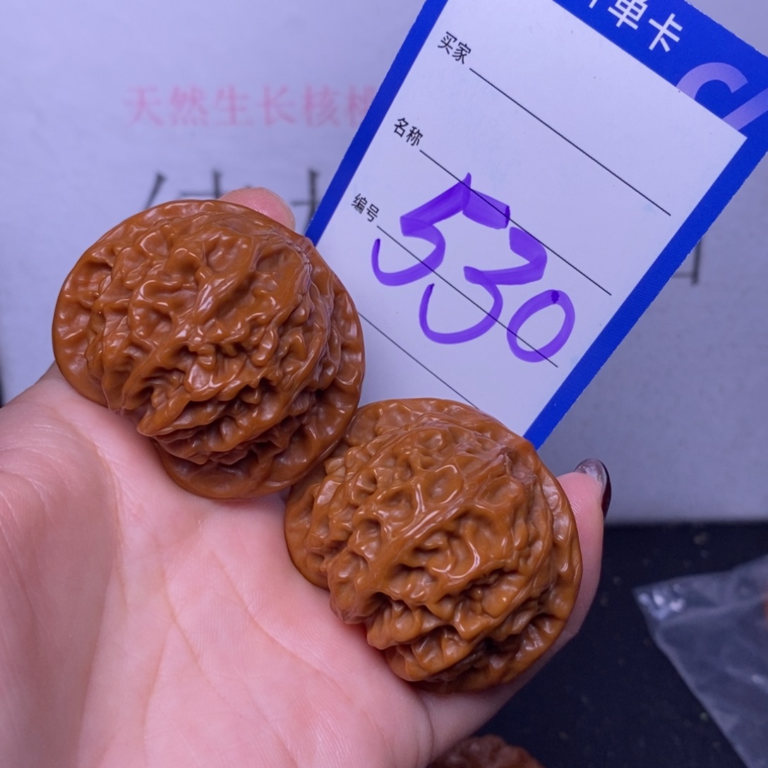 把件文玩核桃530/43.5宫灯