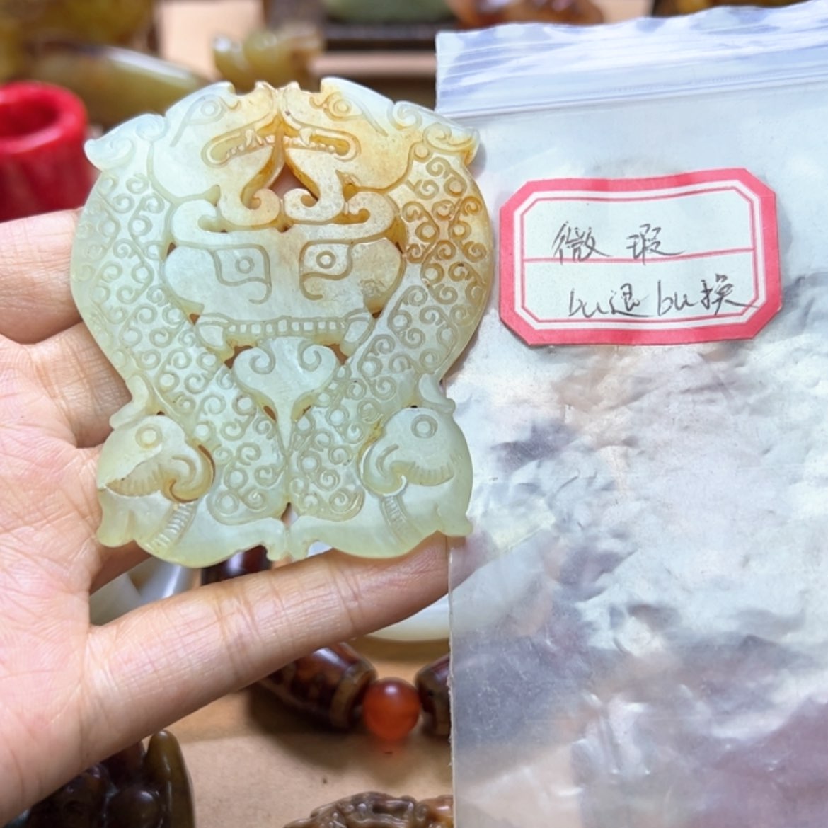 【闪购商品】蛇纹石玉颈饰未镶嵌