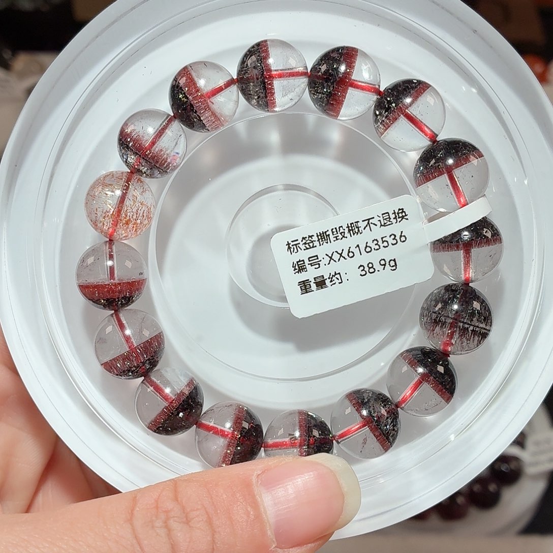 水晶手链未镶嵌聚宝盆超七手链