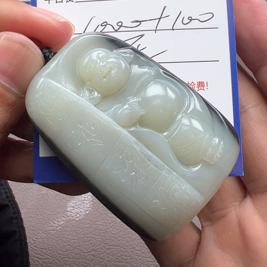 和田玉颈饰未镶嵌碧**天