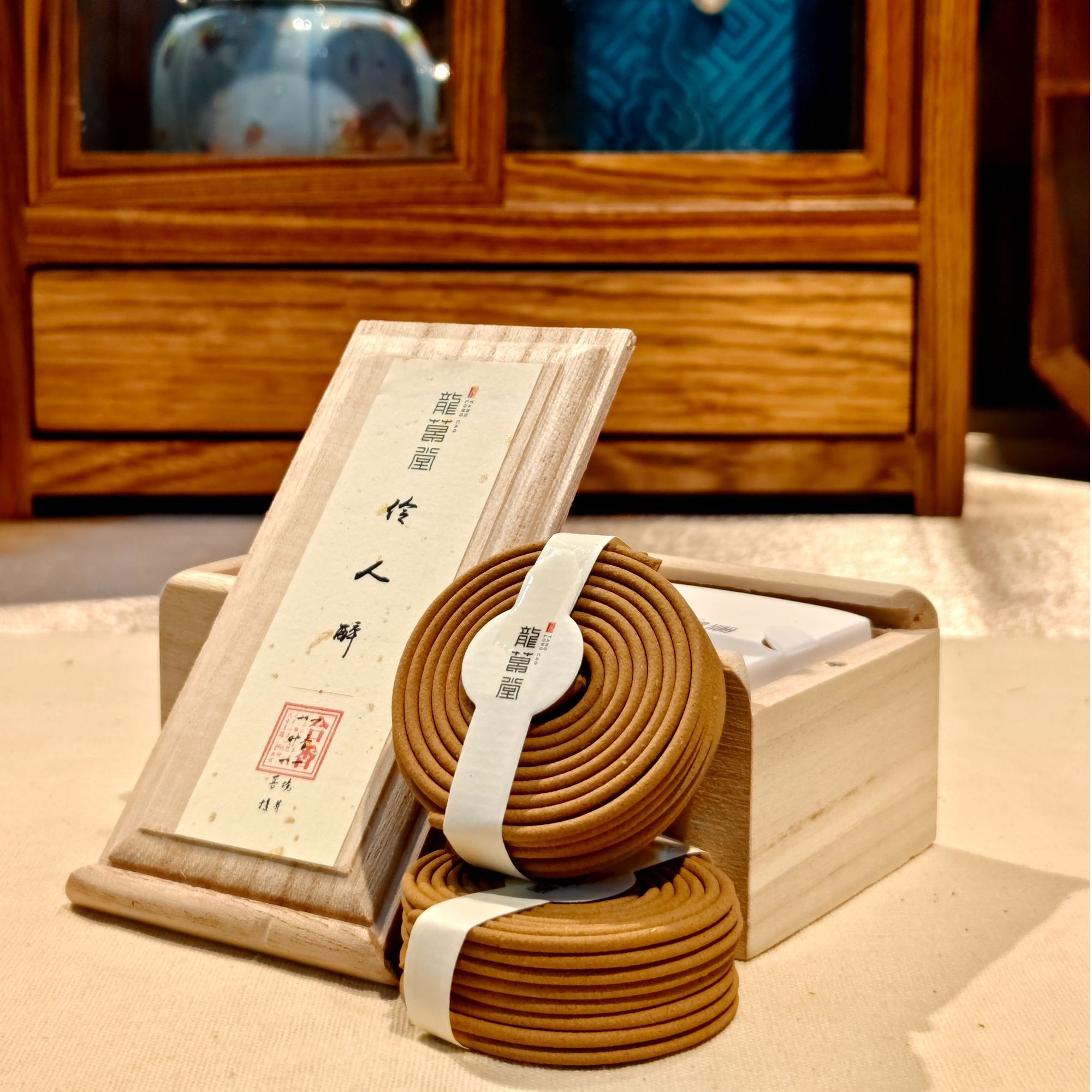 伶人醉32盘2H盘香道居家室内沉檀茶室瑜伽茶道茶艺持久香薰AA223