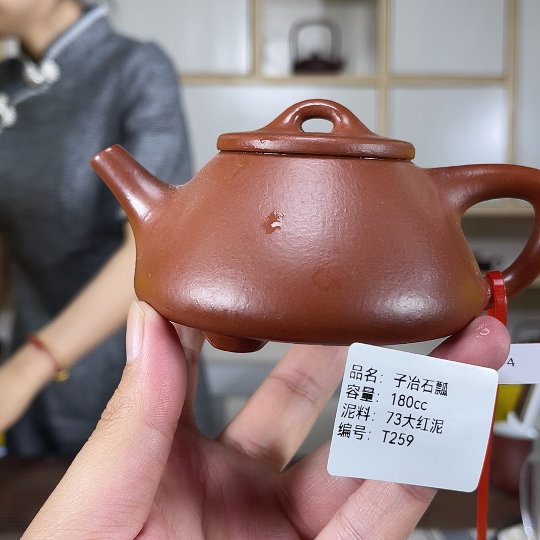 茶壶紫砂紫砂工艺厂