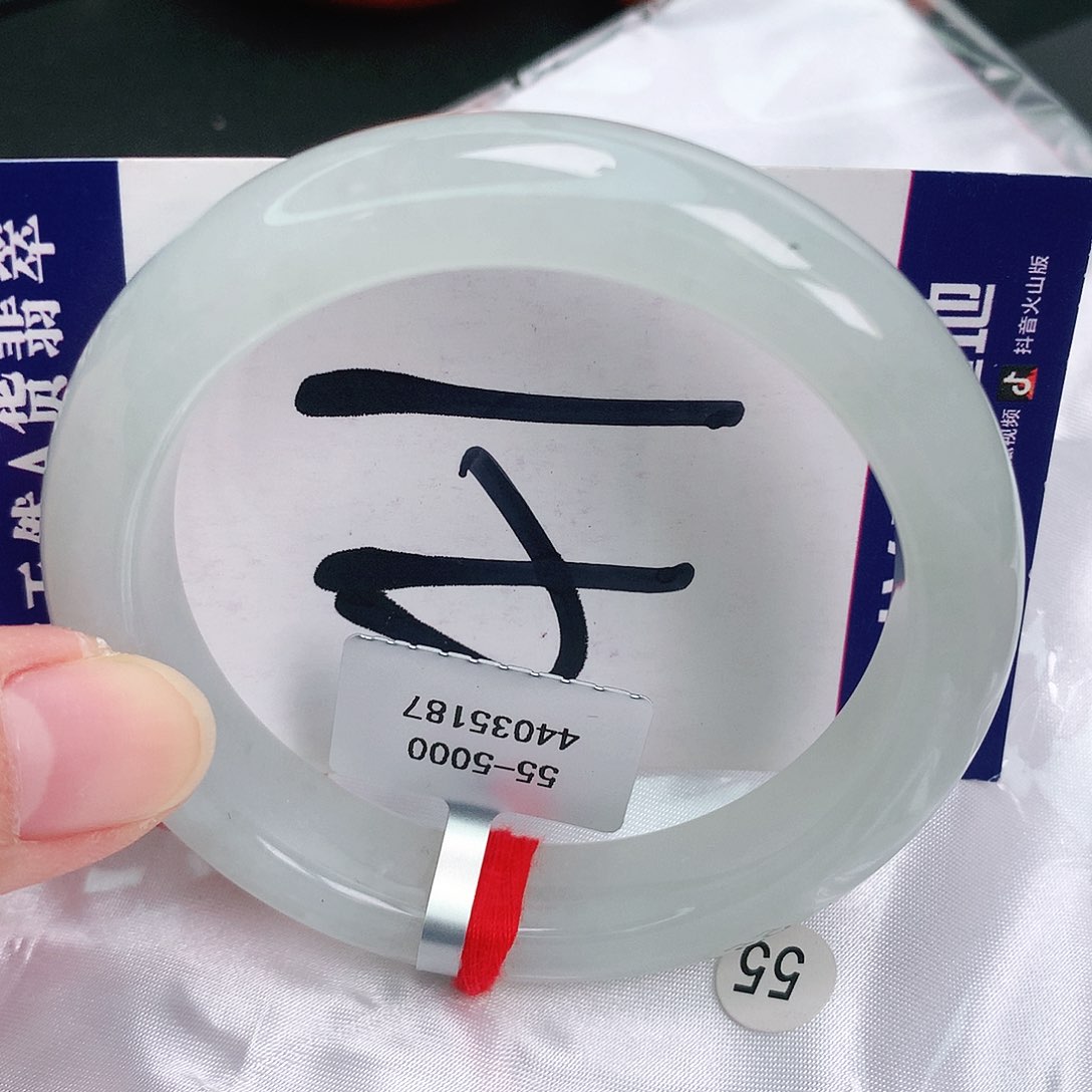 翡翠手镯未镶嵌缅甸天然A货翡翠