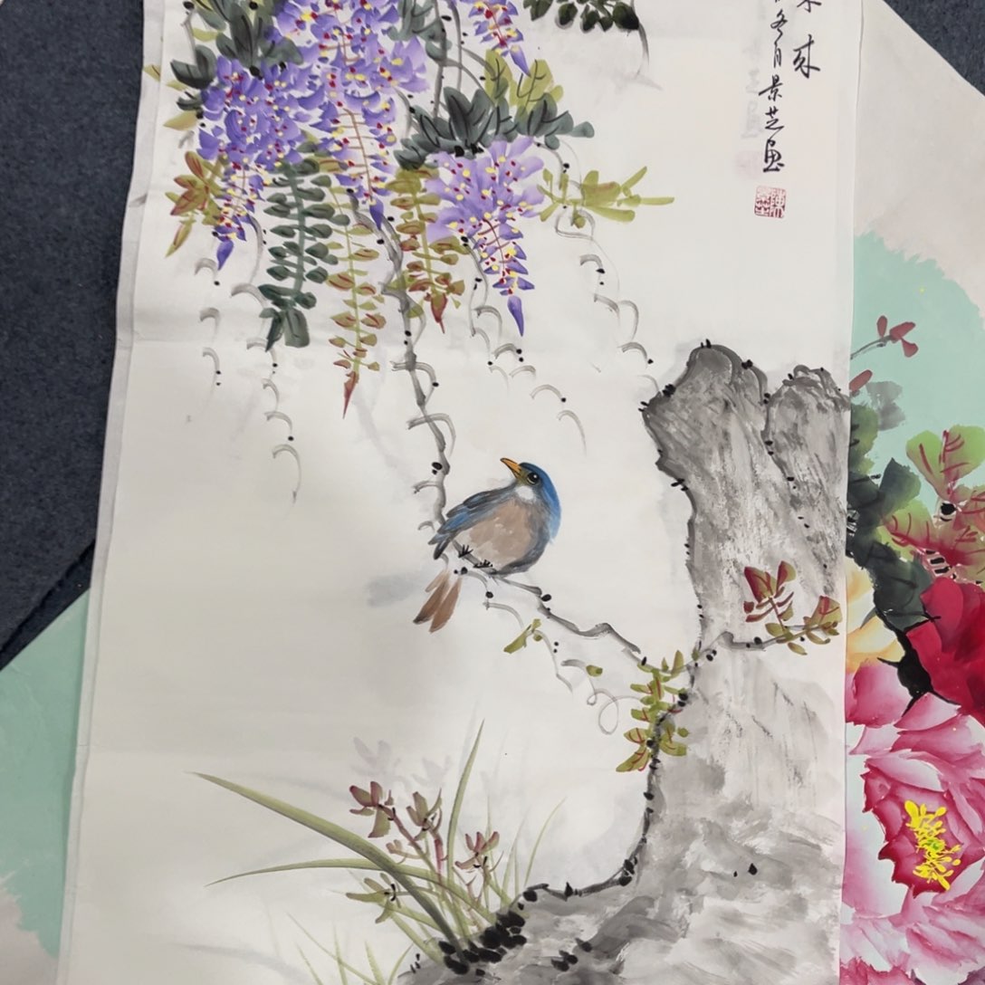 国画处理作品看好再拍哦