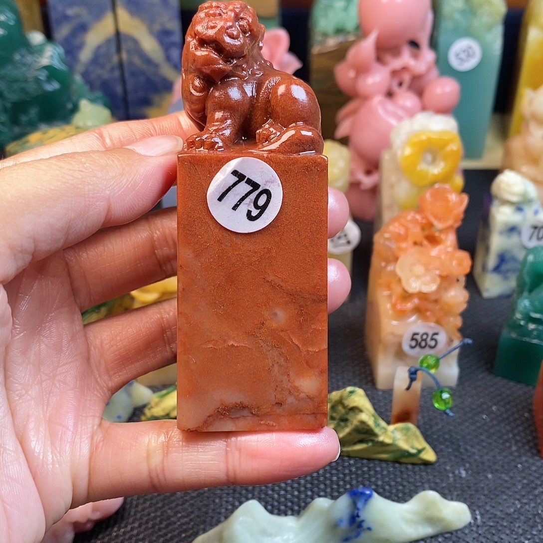 青田石篆刻作品展