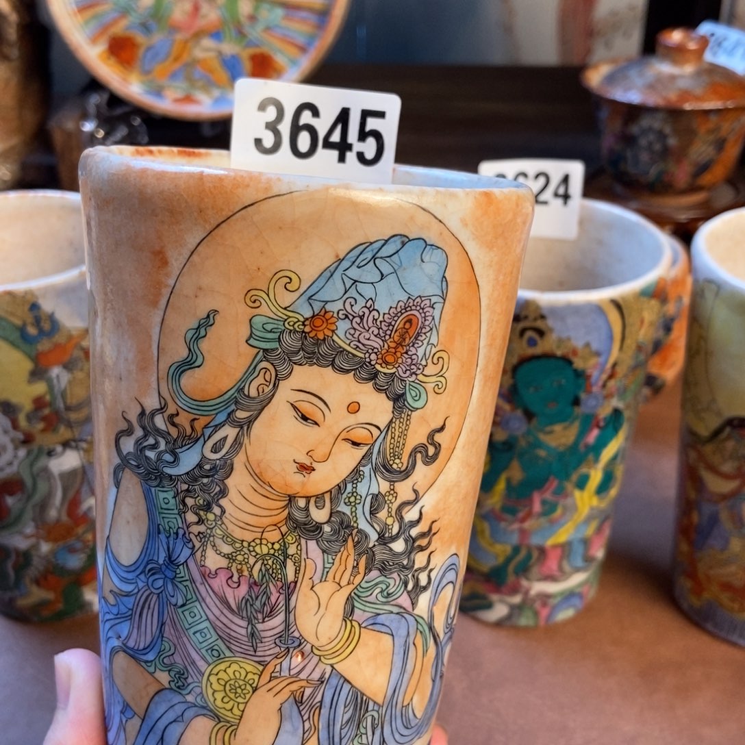 墨****景德镇手工制作陶瓷福利专场3645