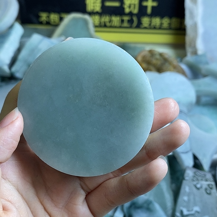 从***山翡翠裸石纯天然翡翠