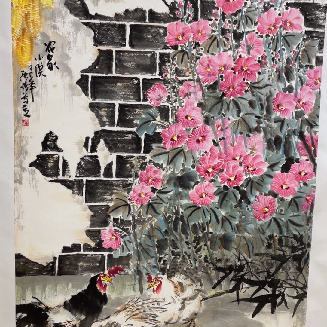 国画老师老师老师