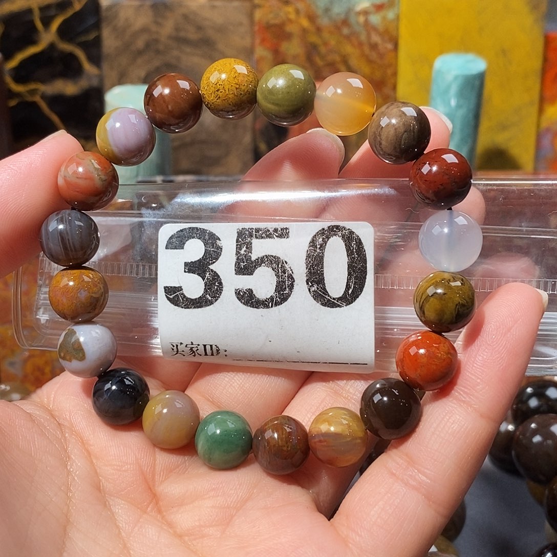 硅化玉未镶嵌天然北票硅化玉手串卡10.5