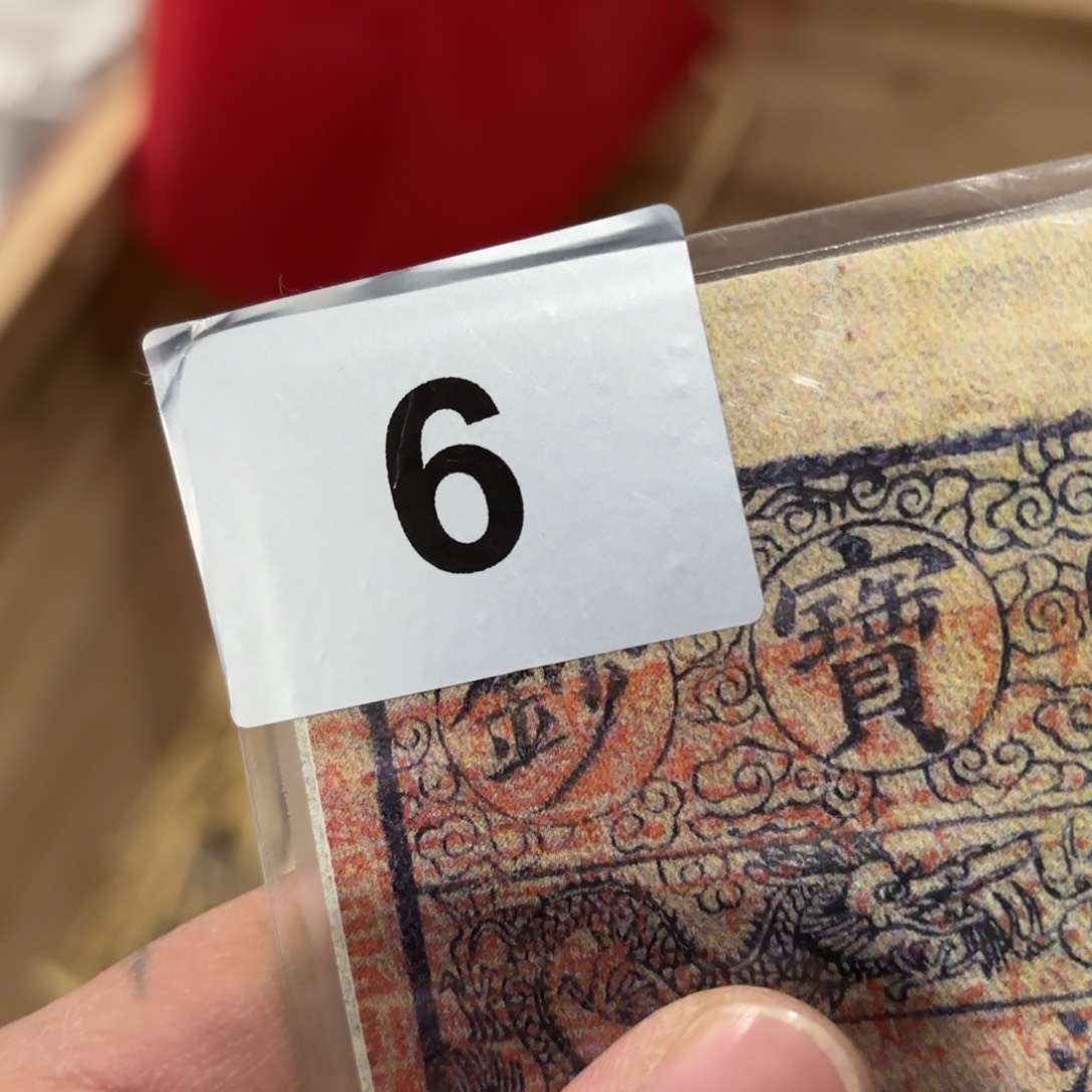 玉4676664675675567656656