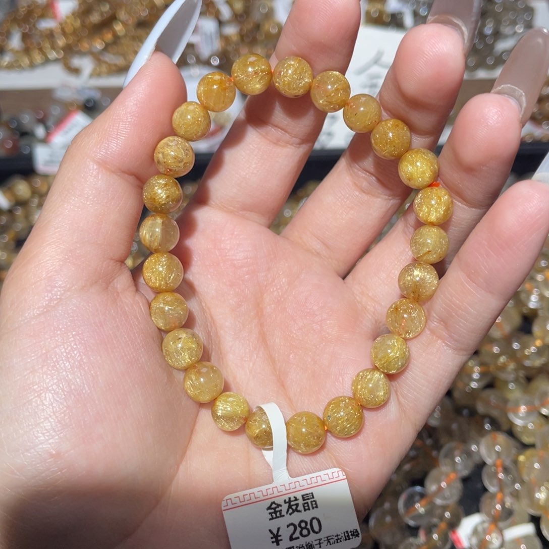 未镶嵌手链发晶手链
