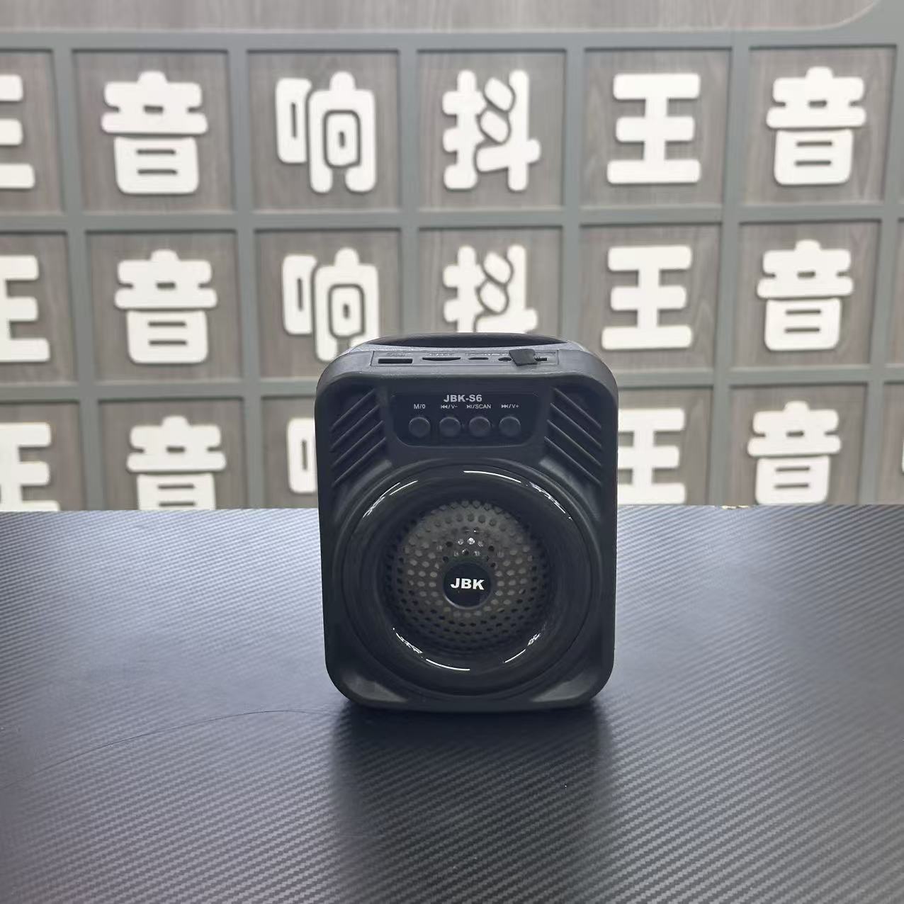 大音量便捷随身小型户外运动迷你小音响s6