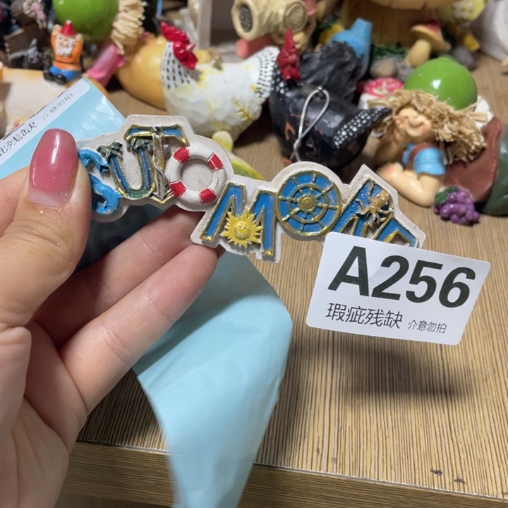 艾***y摆件孤品老货微瑕瓷