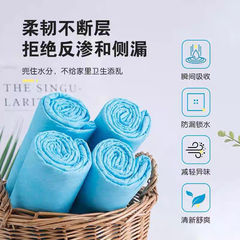 轻微瑕疵加厚尿垫尿片宠物特价狗狗按斤处理泰迪尿垫