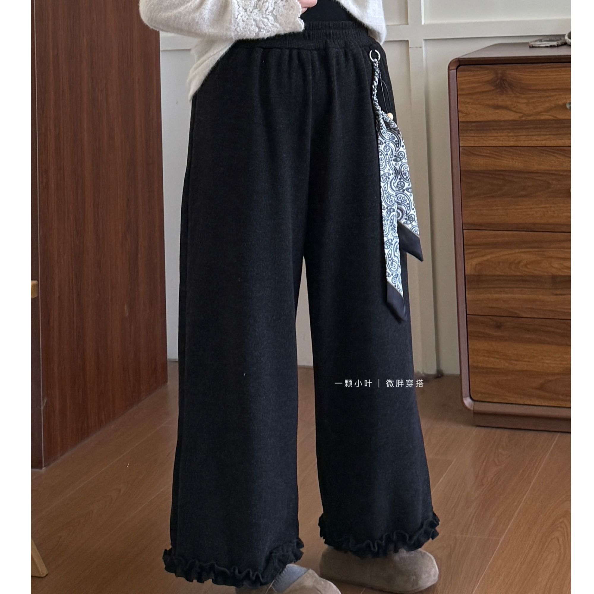 【一颗小叶】秋冬微胖糯米绒花边飘带直筒阔腿裤加绒加厚5896