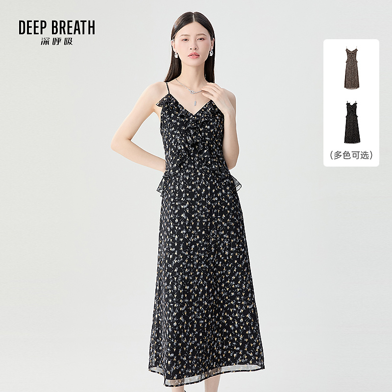 DEEP BREATH深呼吸V领吊带荷叶边收腰金葱灵动仙女连衣裙A500391