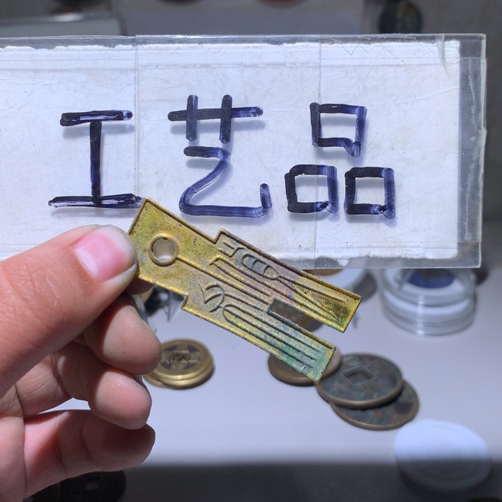 【闪购商品】铜工艺品工艺品工艺品