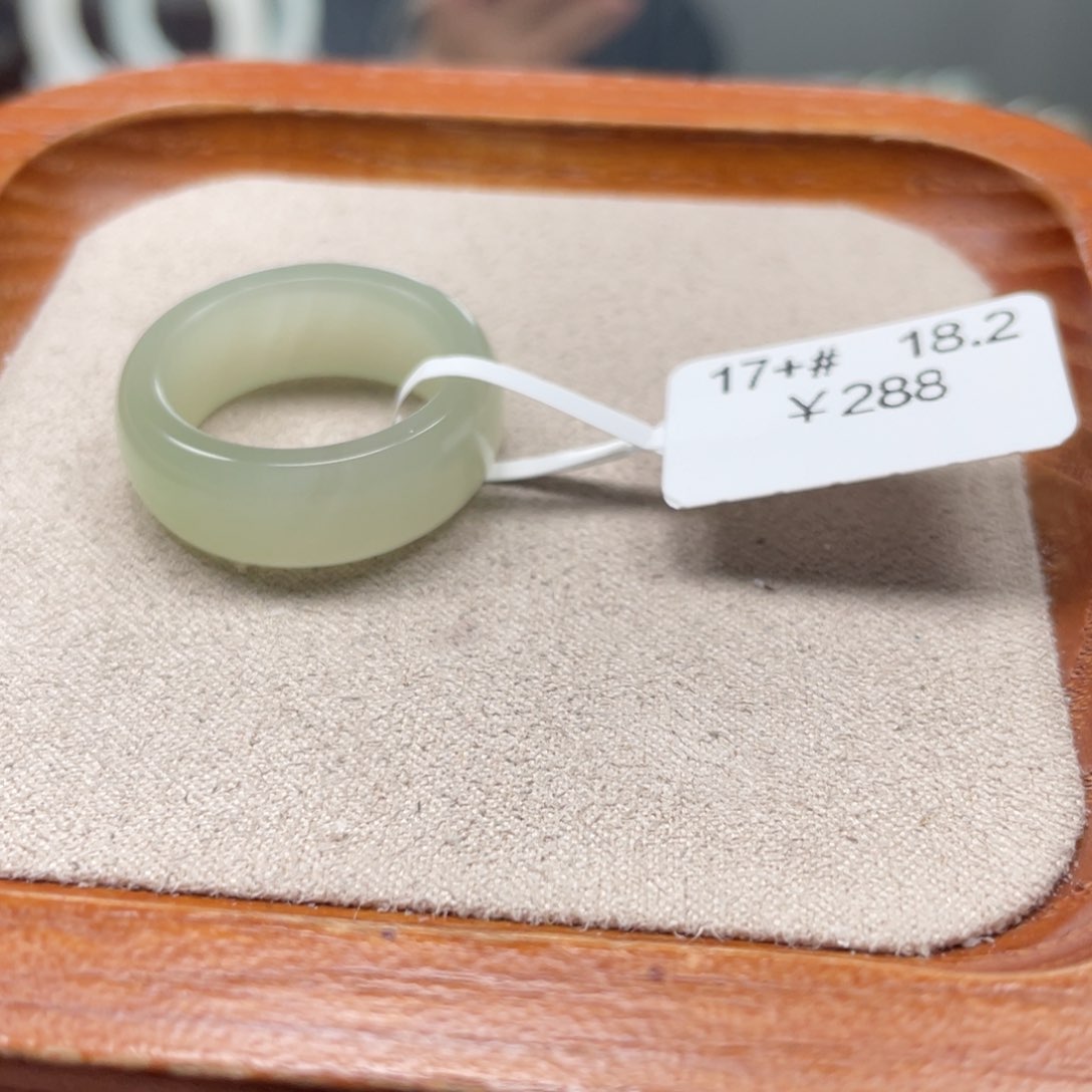 和田玉戒圈未镶嵌老*.18.2