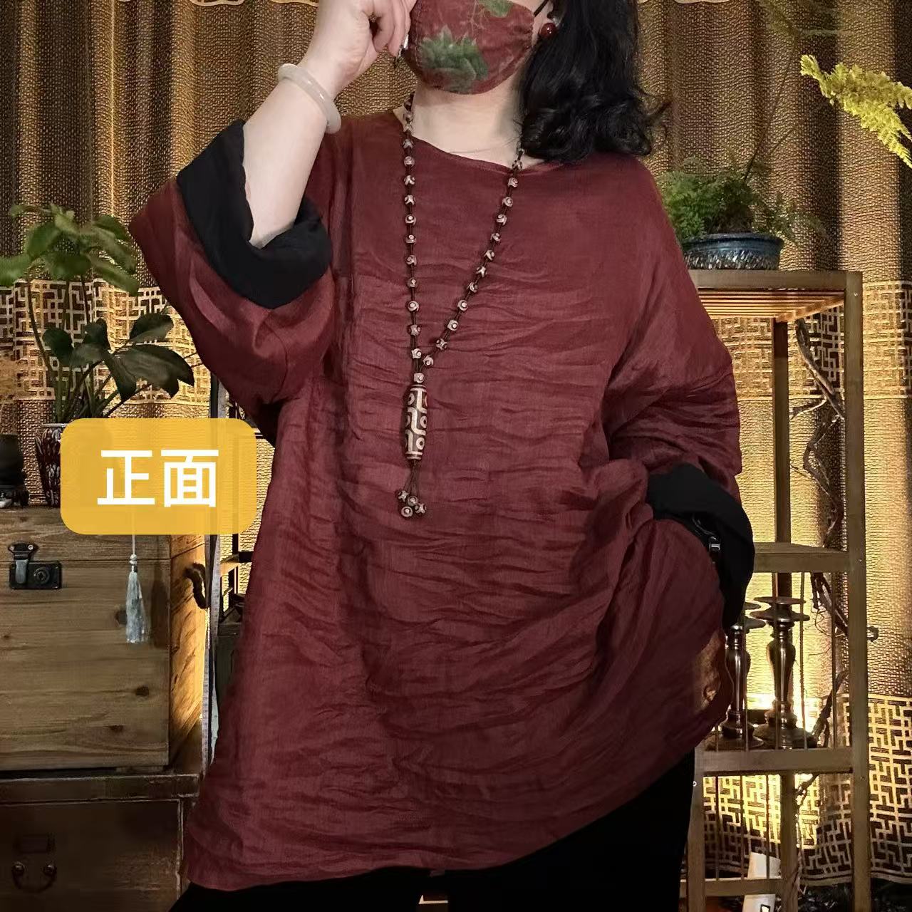 麻四-原创苎麻砂洗时尚复古百搭双层正反两面上衣