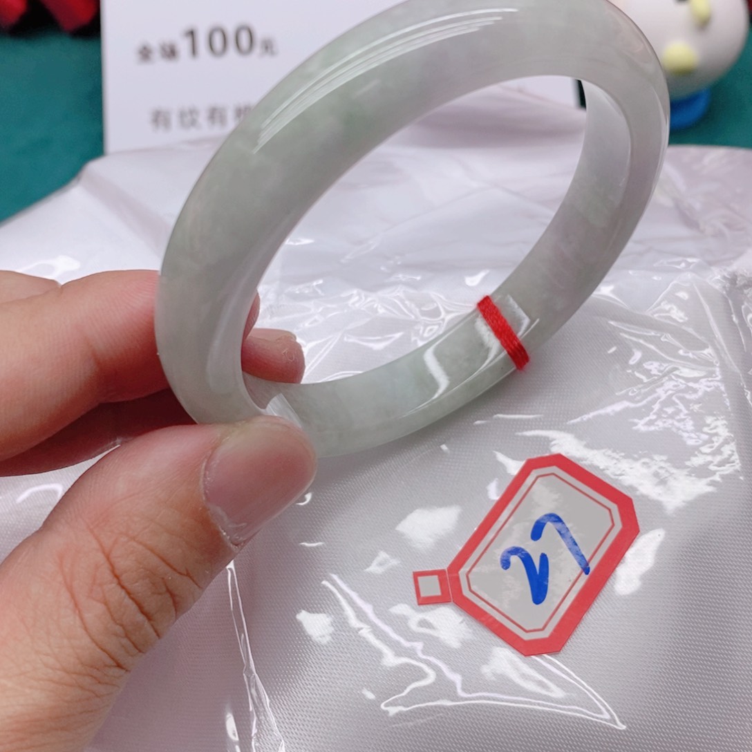 翡翠未镶嵌手镯睛*277777777